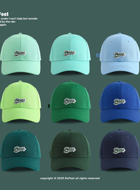 SixFeet韩版百搭硬顶棒球帽男英文字母刺绣鸭舌帽情侣春夏遮阳帽