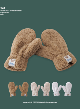 秋冬小熊并指手套保暖连指手套毛绒羊羔毛加厚加绒可爱女韩版骑行