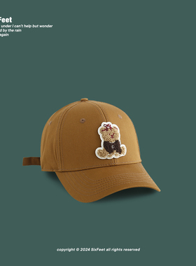SixFeet棕色卡通小熊短檐棒球帽韩版男女驼色百搭鸭舌帽硬顶帽子