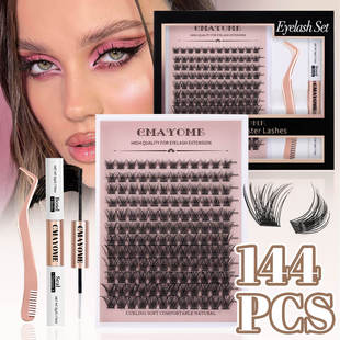 eyelash 分段 false 16mm假睫毛延长套装 set curve extension
