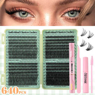 false curve睫毛 640 thick naturally clusters eyelashes