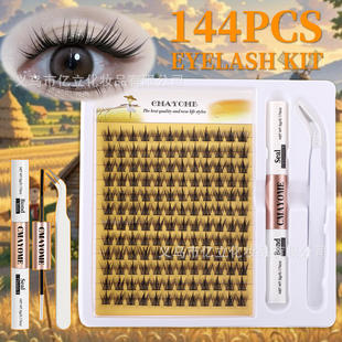 curve C曲假睫毛8 144 16mm eyelashes natural false