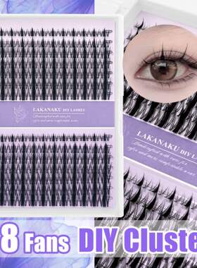 Transparent stem naturally self-adhesive false eyelashes睫毛