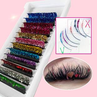 False Shining Pink Fashion Color闪粉亮粉假睫毛彩色 Eyelash