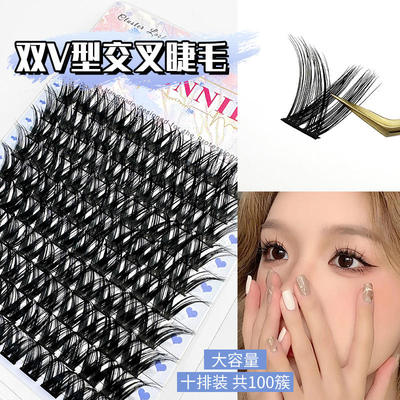 Double V-shaped false eyelashes thick natural Steamed rolls