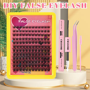 156 clusters 16mm shaped eyelashes C曲眼睫毛套装 DIY