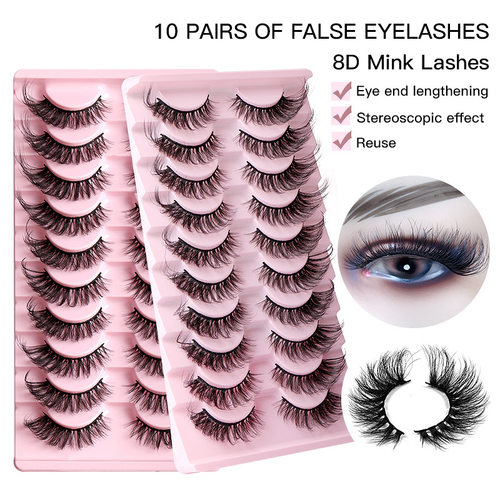 10 pairs of faux mink fox cat eye false eyelashes set假睫毛