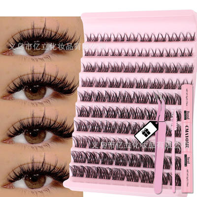 80 clusters of C-curve fake eyelashes 10-18mm DIY假睫毛套装