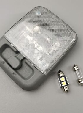 适用郑州日产锐骐6帕拉丁奥丁帅客室内灯内顶灯NV200阅读灯原车件