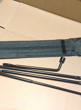 适用于郑州日产锐琪6 纳瓦拉H60轮胎套筒备胎摇把专用拆备胎工具