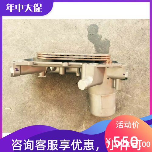 郑州日产凯普斯达NT400机油散热器总成机油格底座机油格盖冷却器