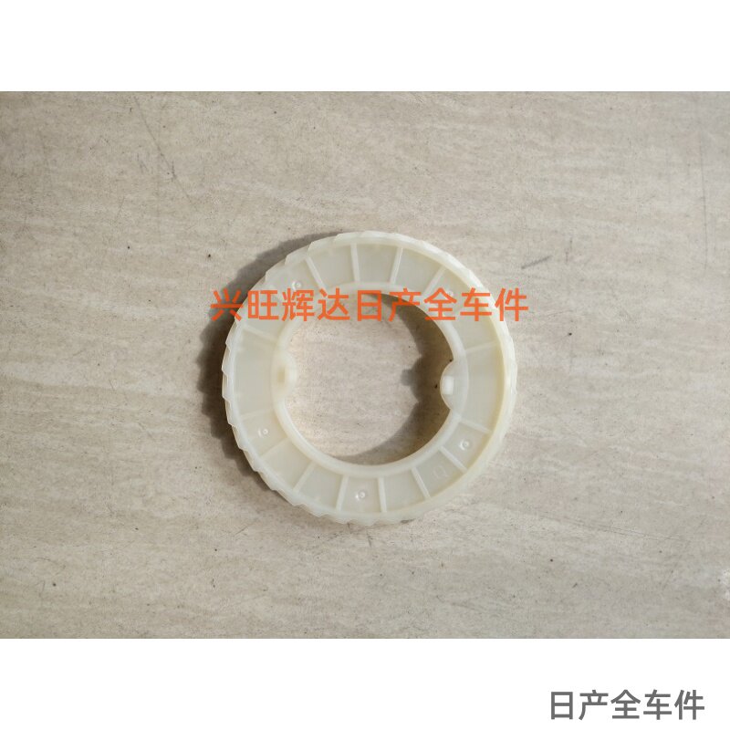 郑州日产东风帅客1.5里程表主动齿差速器齿轮咪表主动齿汽车配件