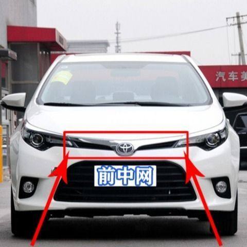 适用丰田14 15 16 17年款雷凌前杠中网雷凌中网前脸上通风网格栅