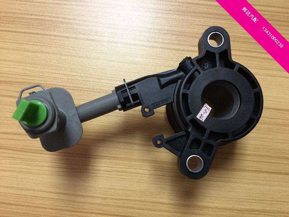 汽车商务车面包车NV200离合器分泵带分离轴承