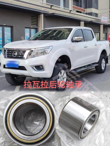 适用郑州日产纳瓦拉H60 NP300后轮轴承D40后轮毂轴承途达后轮轴承