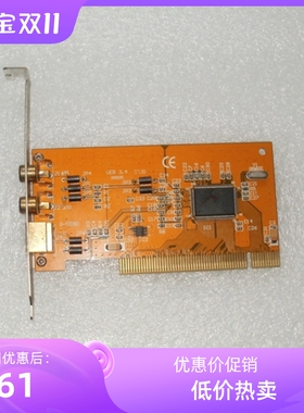 二次元影像仪用的数据板热销 SDK2000视频卡 非FAT32格式储存卡