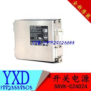 24V输出 导轨式 C24024开关电源 安装 全新原 240W 现货S8VK