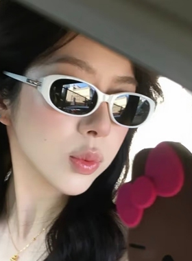 时尚椭圆小框白色遮阳女款太阳镜