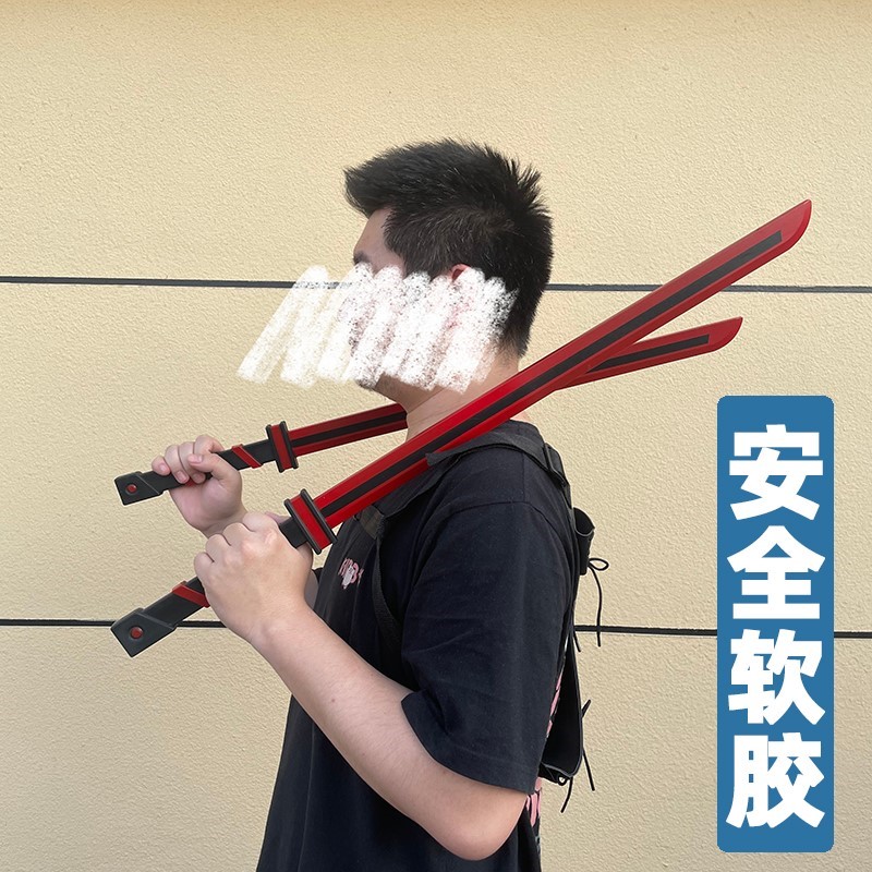 死侍背刀双刀玩具赛博朋克双刃宝COSPLAY配件/