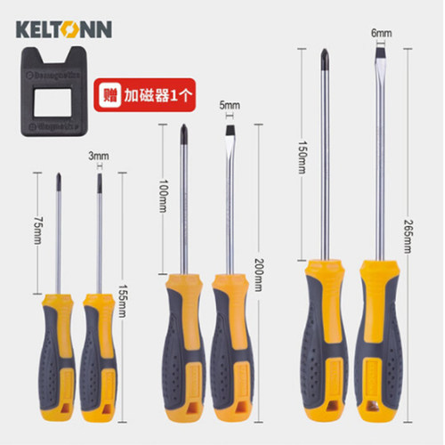 锴达（KELTONN）螺丝刀套装6件套起子强磁性KT60207