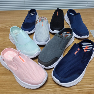 外原多色轻便缓震一脚套懒人半托透气网面鞋 情侣休闲办公室男女鞋