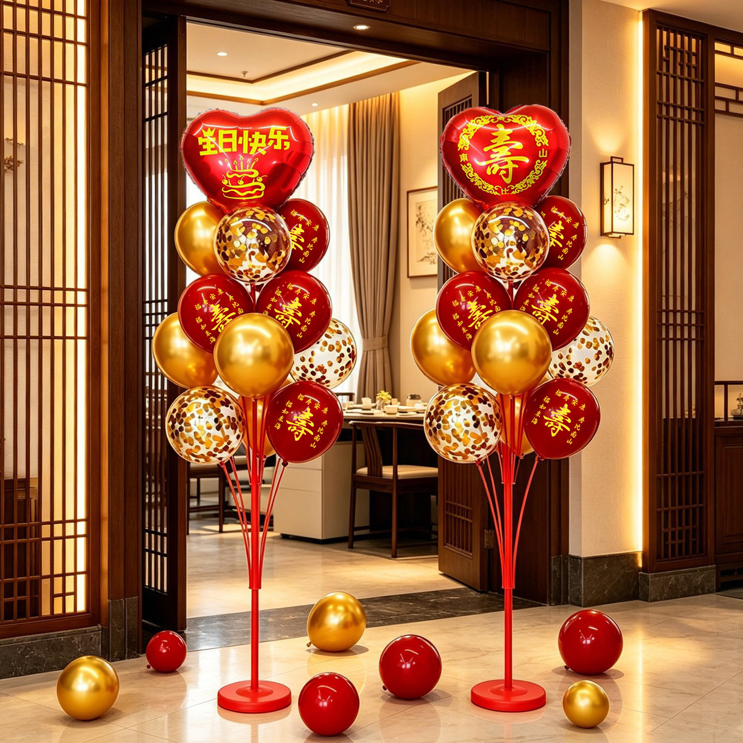 老人祝寿寿宴生日装饰过寿场景布节日装扮用品