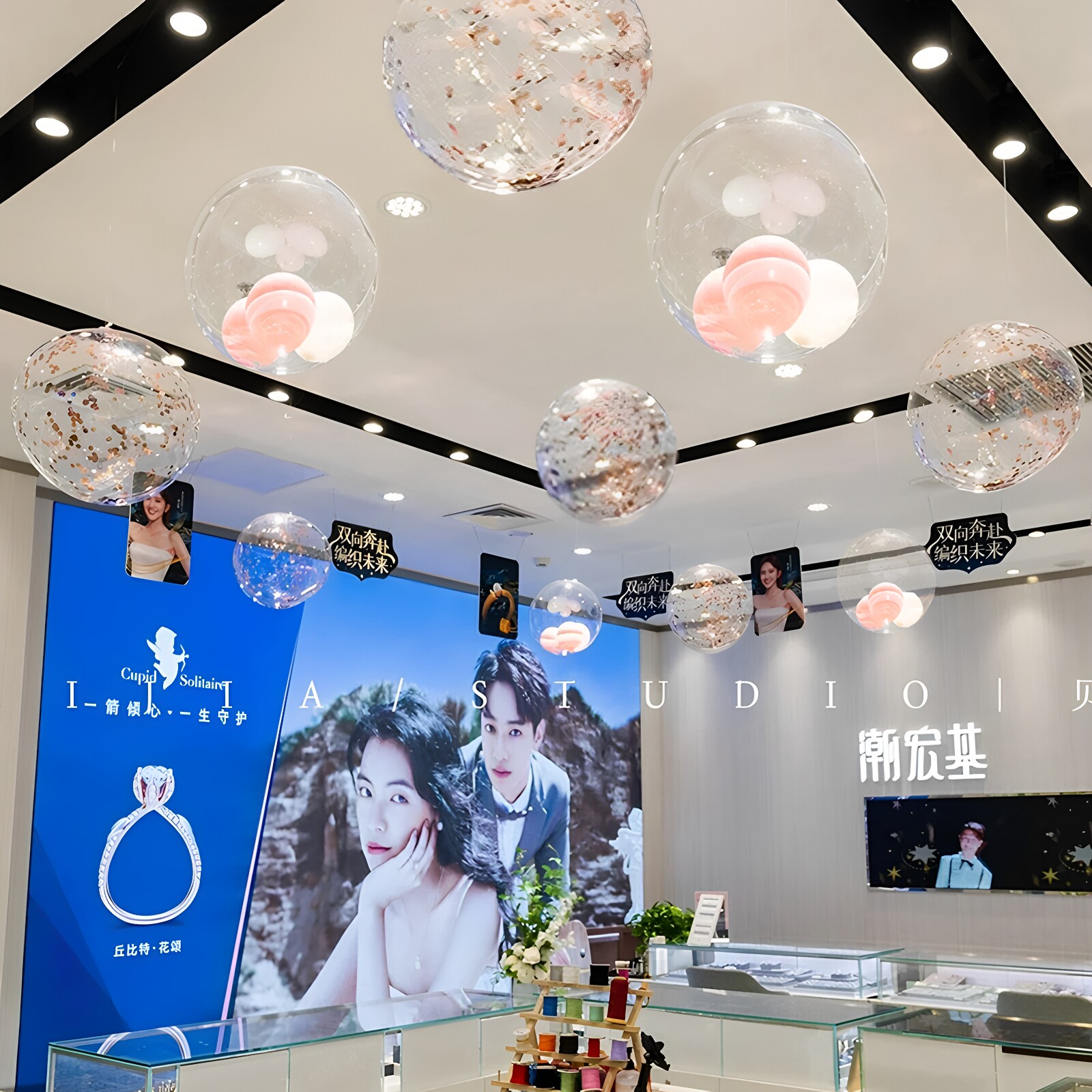 周年店庆吊顶挂件透明气球波波球图片