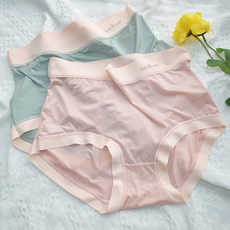 加大码内裤女高腰冰丝200斤收腹