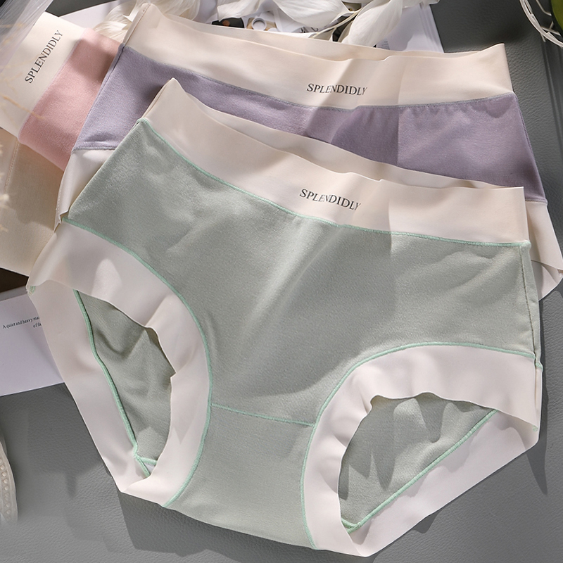 内裤女大码200斤中腰莫代尔无痕