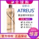 泰国ATREUS爱醇诗 24k金箔黄金爽肤水滋润保湿 补水秋冬500ml女vc