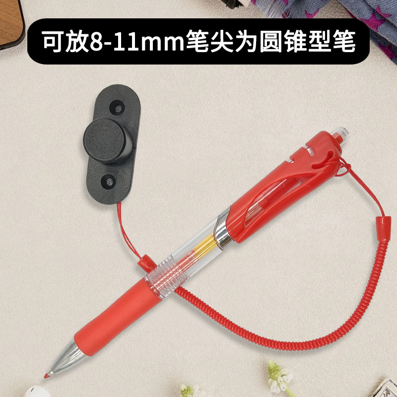 防丢签字笔带绳老师批改作业办公室防丢线圆珠笔带绳子固定绑笔,文具电教/文化用品/商务用品,中性笔,淘宝优惠券,粉丝福利购,淘宝优惠卷
