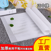 长方形硅胶蒸笼垫 不粘屉布耐高温烤盘垫工厂用正中牌 加厚蒸笼布