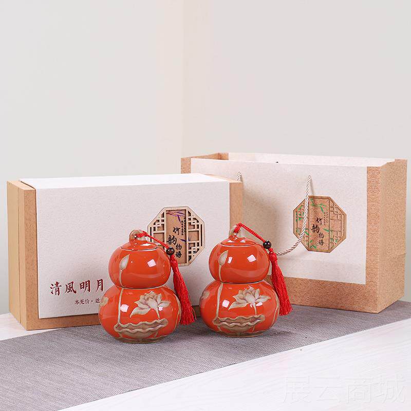 高档给老物年人长607爷0岁老人生日礼送辈爷奶奶外公外婆实用祝寿