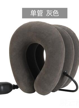 高档便携式充气护枕u型颈牵引矫器家用手动按摩椎器颈正拉伸理疗