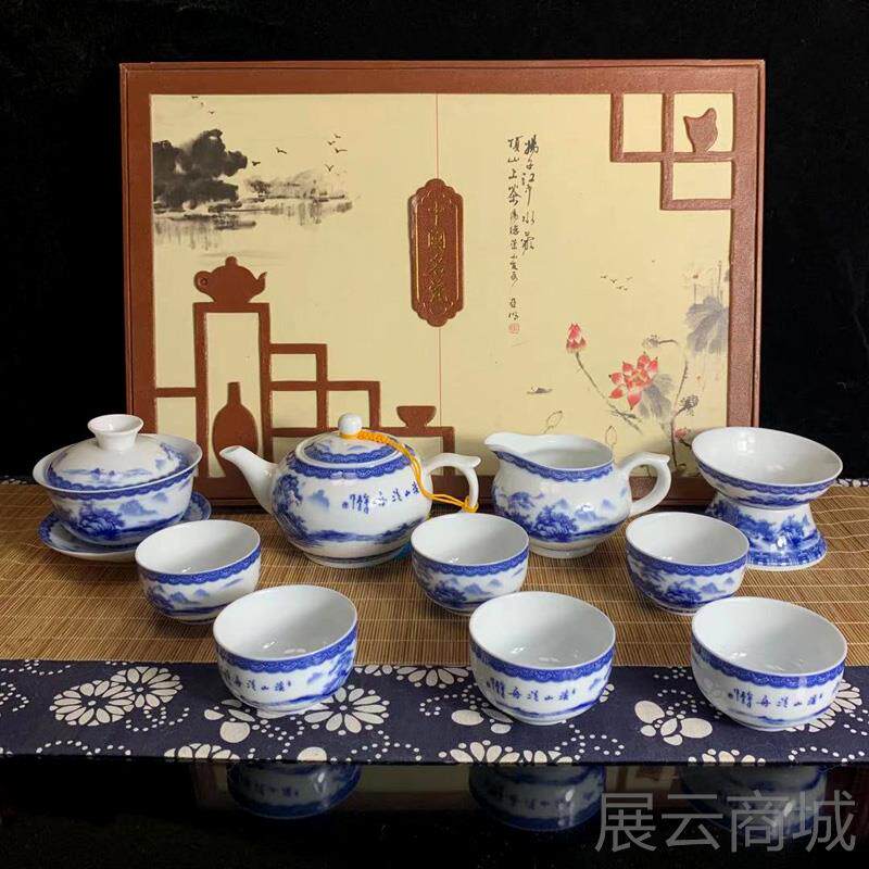 高档景德镇高青花陶瓷功档夫茶具瓷套薄胎骨茶盘装中式复古家用礼