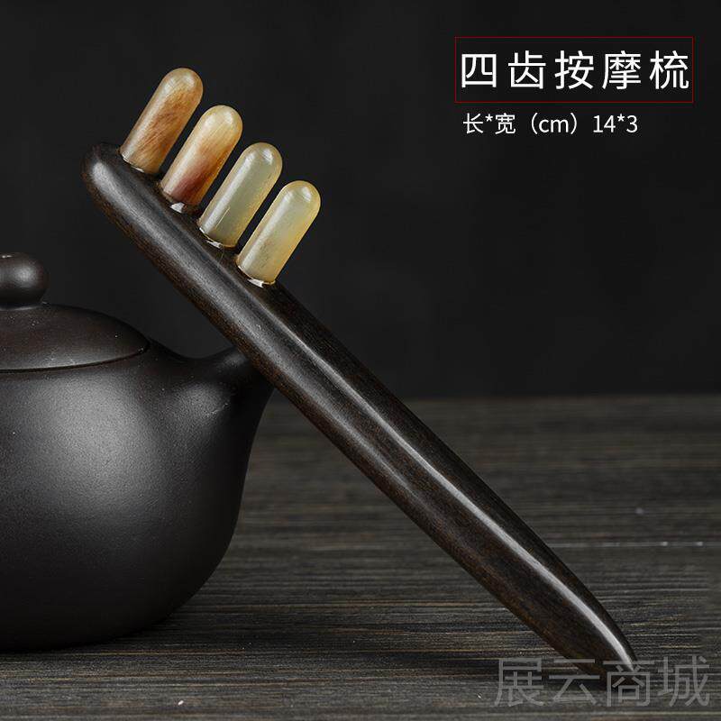 高档牛角部八爪鱼头按女抓头皮按摩男梳经摩络疏通肩颈部工具挠头