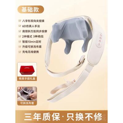 高档阿尔郎颈椎椎按摩腰部背部枕多功能腰靠垫脖子肩颈器部揉捏按