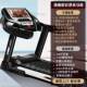 高档智能家用台款 跑步机加宽大跑超静音可折型室叠大内减肥健身房