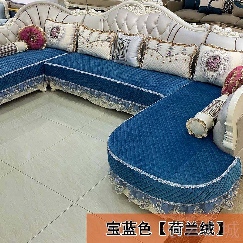 高档欧式沙发罩 全包万能定做现代时尚毛绒妃防滑垫坐贵垫套沙发,居家布艺,沙发垫,淘宝优惠券,粉丝福利购,淘宝优惠卷