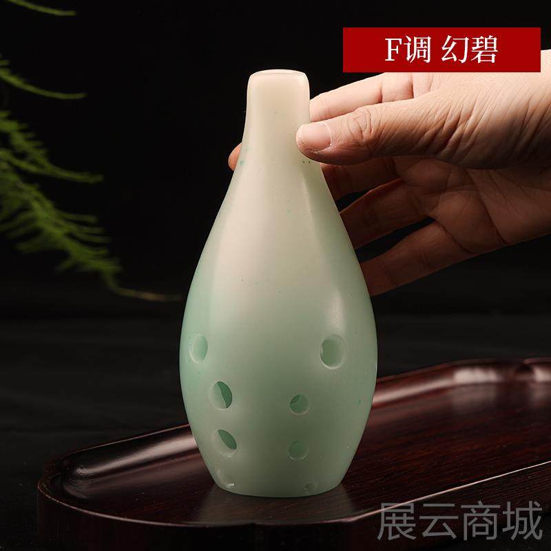 高档踏埙古树脂满埙十孔奏玉成人入门初口学演自学演奏专业古埙乐,乐器/吉他/钢琴/配件,埙,淘宝优惠券,粉丝福利购,淘宝优惠卷