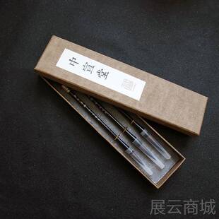 高档中宣堂墨吐金辉毛灰尾熊楷毫笔套装高档大中楷小楷行书法毛楷