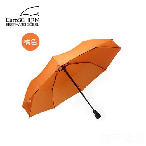 高档正品德国EuroSC叠HIRM欧姆户折外自动防晒晴雨赛伞反光碳纤超