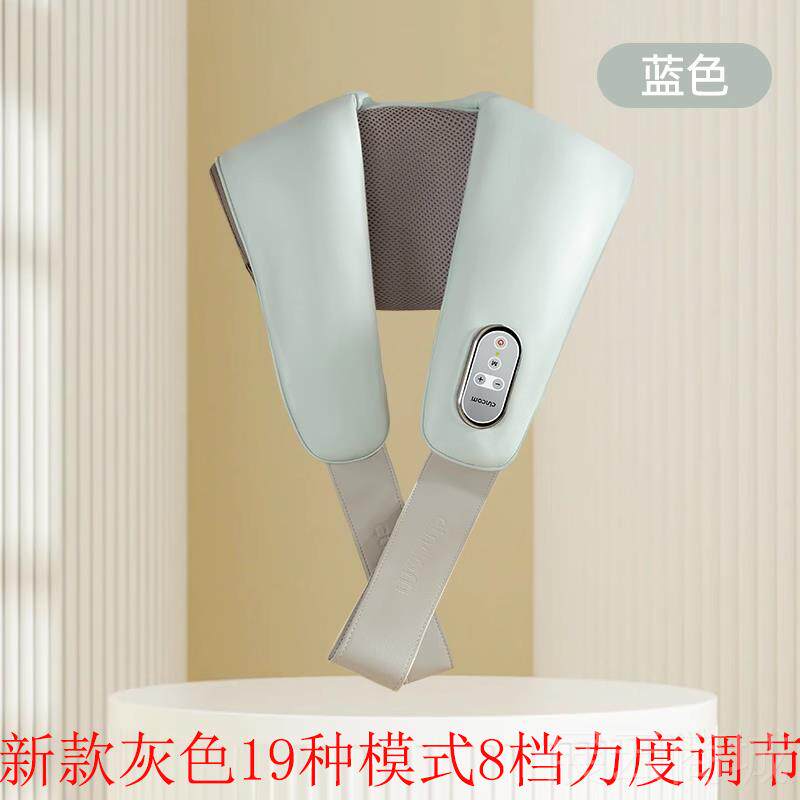 高档热正品D喜来康JL-CC01加热按摩披肩颈肩乐颈捶打加肩按摩器敲