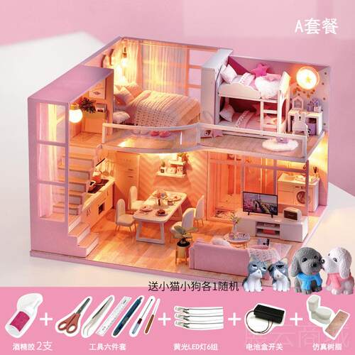 高档女diy小屋手工意成人 公主房子模拼装别创墅阁楼型玩具送男圣