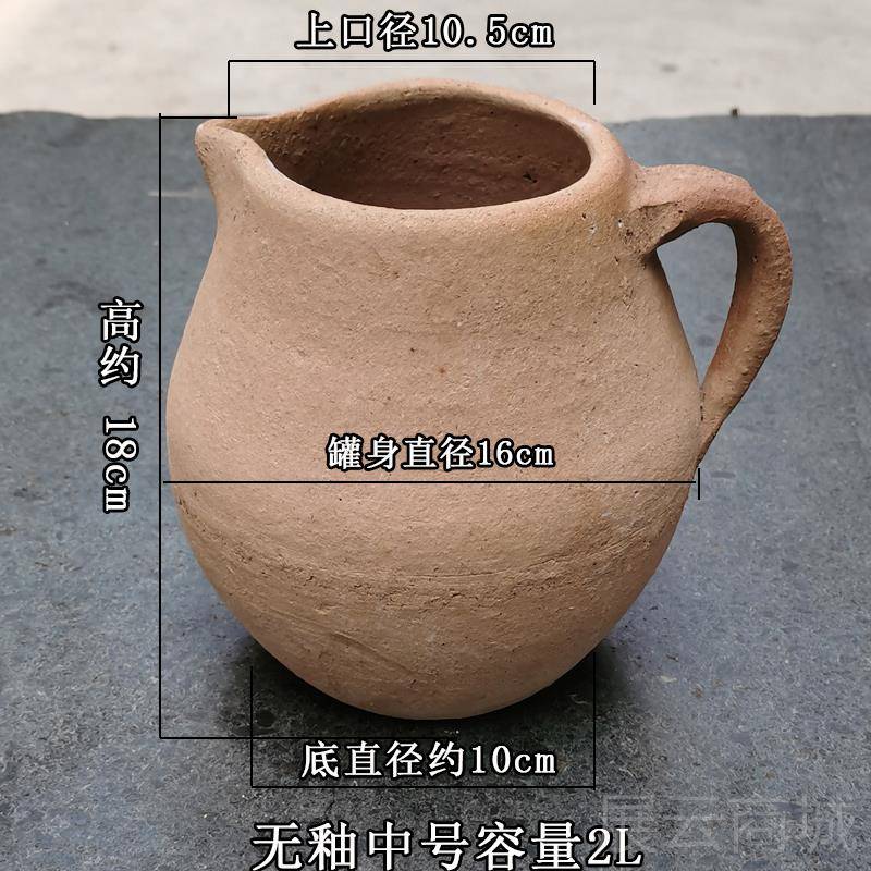 高档家用老中药瓦罐明火煮药汤汤砂锅孕妇煲宝宝煎煮粥炖锅传统药