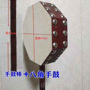 高档儿童踏哪吒鼓服舞蹈鼓娃浪归表演服表演道具运动会开幕式演鼓