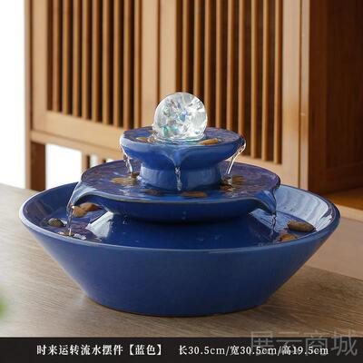高档搬风水轮流水泉招财客厅桌前茶台办公室桌开业家送礼摆件聚喷