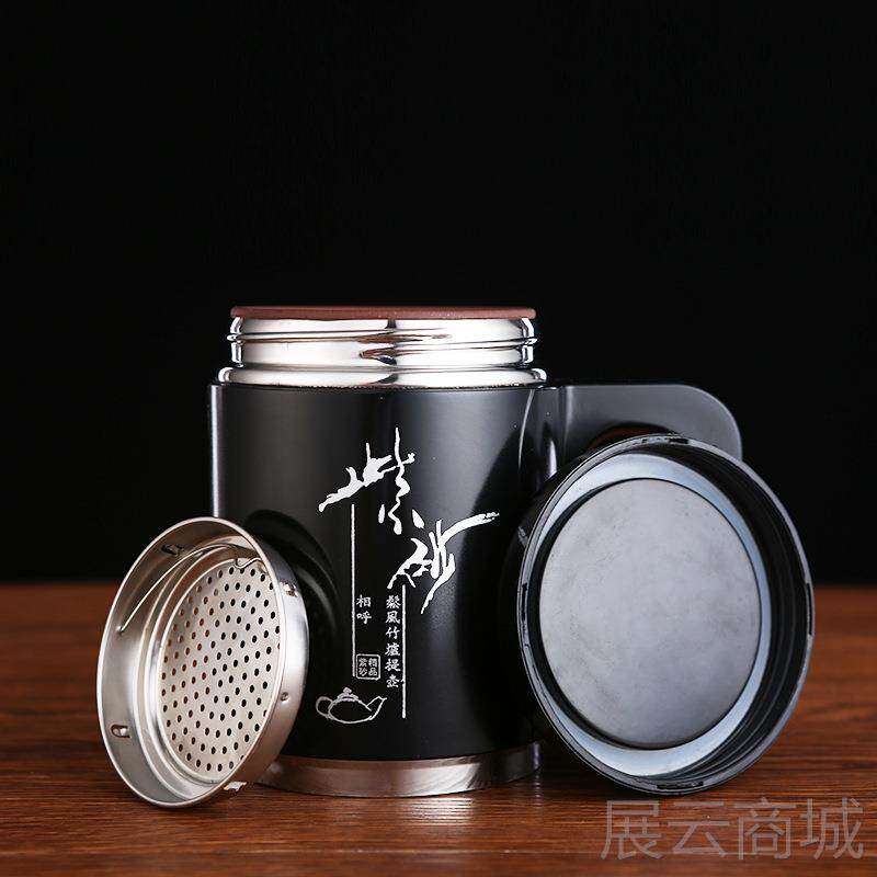 高档高档保养宜兴紫内胆磁化杯温杯砂便携车载男女生杯带茶滤喝茶