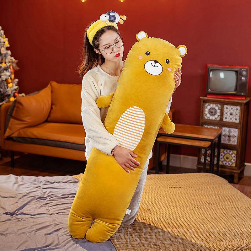 高档日可爱长条睡觉夹腿抱枕公床上拆可洗大号毛绒仔玩具娃娃生礼,玩具/童车/益智/积木/模型,毛绒/玩偶/公仔/布艺类玩具,淘宝优惠券,粉丝福利购,淘宝优惠卷