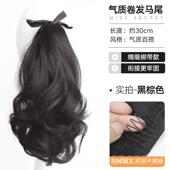 高档梨花短马尾假发然女蓬松绑带低发马尾自仿真发卷长发高马尾假